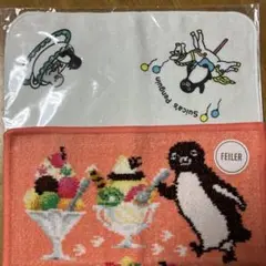 フェイラー　ラブラリー　東京Suicaペンギン　ハンカチ　2枚　セット