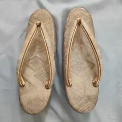 Item thumbnail for item 28f40f70-fee4-4d28-8662-fbd6b5d196ae