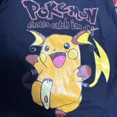 ポケモン Tシャツ ライチュウ
