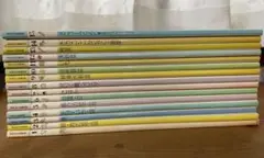 千趣会　素材クッキング　15冊