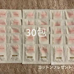 Item thumbnail for item 9189a8c2-2932-40f2-9c23-8a4e1c2b6b22