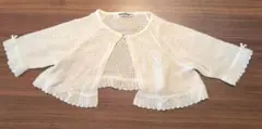 Item thumbnail for item b760d812-1f99-48b9-890d-c36f75db6f4a