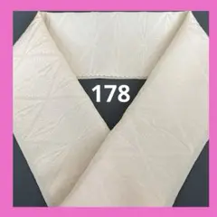 Item thumbnail for item 31852b76-9704-4f6e-9c3d-fb542a72187e