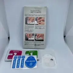 iphone 14 14Plus 強化ガラス カメラレンズ フィルム クリア