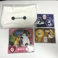 ベイマックス Happyくじ Ｄ賞 F賞 G賞 4点セット