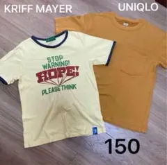 UNIQLO ユニクロ　エアリズム　クリフメイヤー　Tシャツ 150セット