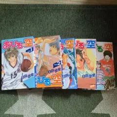 あひるの空１〜４９巻(４９巻新品未開封) Amazon.co.jp: あひるの空 (1) (少年マガジンKC) : 日向 武史