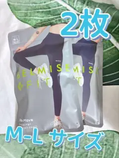 【新品】BELMISE FIT リムーブレギンス スモーキーグレー M-L.q