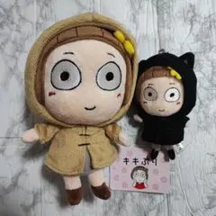 キキぷり　はな子　ぬいぐるみ　マスコット　2個セット