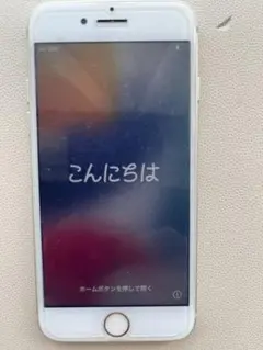 iPhone7 128㎇　docomo