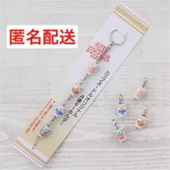 カップヌードルミュージアム限定　カップヌードル 4連キーホルダー