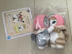 一番くじmofusand　C賞　ぬいぐるみマスコット　フルーツパーラー