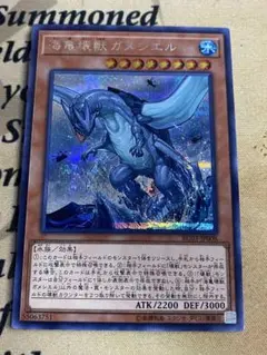2025年最新】増殖するg 25th psa10の人気アイテム - メルカリ