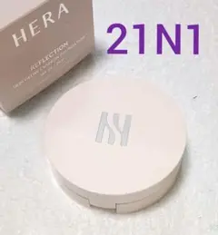 【新商品】HERA リフレクションスキングロウクッションファンデ　21N1　本体