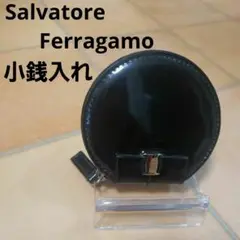 ⭐Salvatore Ferragamoコインケース⭐