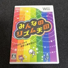 Wii みんなのリズム天国