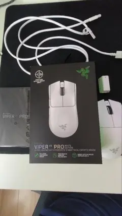 Razer Viper V3 Pro ホワイト