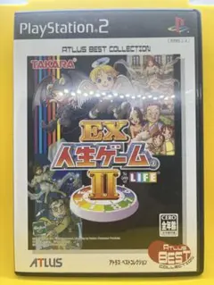 PlayStation２　ソフト　人生ゲームⅡ