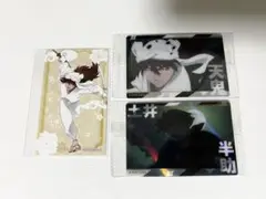 忍たま乱太郎　アニメイト特典　ウエハース