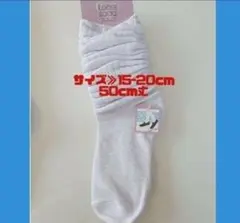 Item thumbnail for item 969b103e-1c0e-452c-ac92-d9e062694ea1