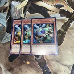 ドロール&ロックバード シークレット3枚　絵違い