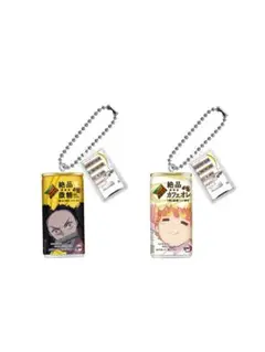 〖コメント必須〗鬼滅の刃 6点セット ダイドー コラボ缶 ガチャガチャ