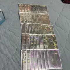 黒緑アビス