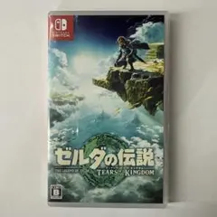 K113 Switchソフト ゼルダの伝説 ティアーズ オブ ザ キングダム