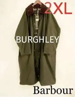 【超希少】95年製Barbour oild coat BURGHLEY XL