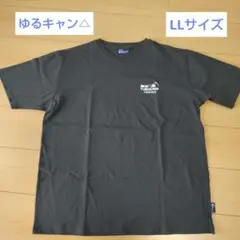 ゆるキャン△ ペンフィールド コラボ Tシャツ マックハウス