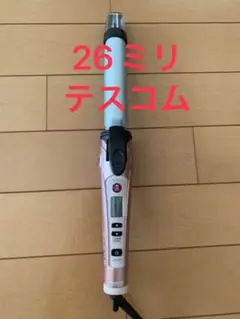 スチームヘアアイロン 26ミリ TESCOM IPW1826(P)