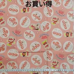 お買い得　アンパンマン　25生地　はぎれ
