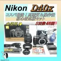 Item thumbnail for item fa73fd40-511d-4155-97be-f68ffc73972a