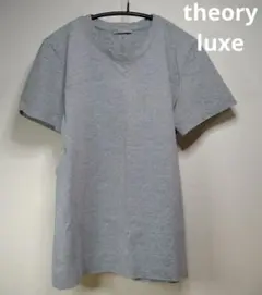 【最終価格】theory luxe 半袖 Ｔシャツ グレー カットソー М