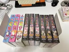 ToLOVEる　特装版　14.16.17.5.6.8.913.17巻　＋　おまけ