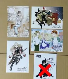 アフタヌーンコミック アニメイトフェア 特典 非売品ブロマイド ４種