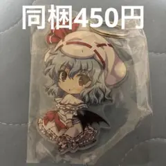 東方Project レミリア・スカーレット アクリルキーホルダー