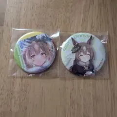ウマ娘 サトノダイヤモンド 缶バッジ2点セット