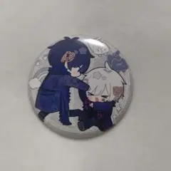 Item thumbnail for item 72e5bf4d-6b27-41bb-a66d-72a62f7c337a