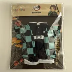 【C-2】鬼滅の刃 くまめいと 竈門炭治郎