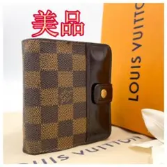 0123★美品★ルイヴィトン 正規品ダミエ 財布 コンパクトジップ