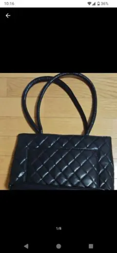 ブラックバック