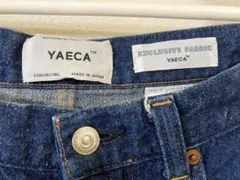 ヤエカ YAEKA 綿麻デニム ジーンズ サイズ30