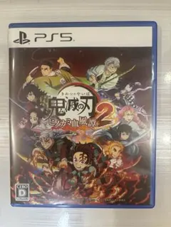 Item thumbnail for item c2d1985c-0e19-4fd1-b0db-939c39dda4f9