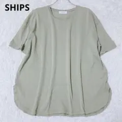 Item thumbnail for item 3f396235-2122-4f7a-840c-b42749fd8f0b