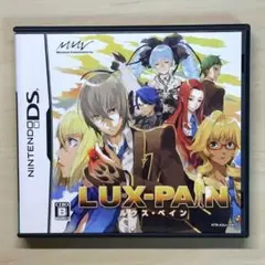 ルクスペイン LUX-PAIN ニンテンドーDS