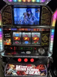 【美品】パチスロ 実機 学園黙示録 ハイスクール オブザデッド(送料無料) お取り寄せ商品】スパイキー 学園黙示録 HIGH SCHOOL OF THE
