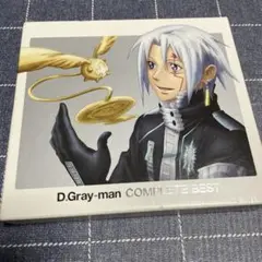 「D.Gray-man」COMPLETE BEST