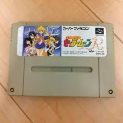 セーラームーンR スーパーファミコン ソフト 中古品 セーラームーン R