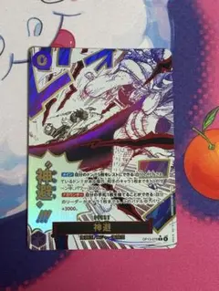 ONE PIECE CARD GAME 神避